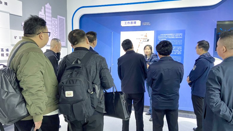 083842_006090_gsdt.png 083842_006090_gsdt.png