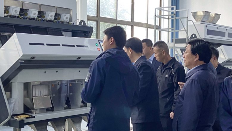 084047_157482_gsdt.png 084047_157482_gsdt.png