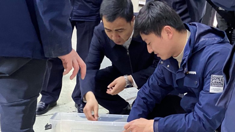 084047_266242_gsdt.png 084047_266242_gsdt.png