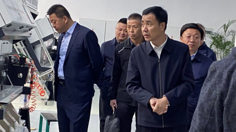 084047_283907_gsdt.png 084047_283907_gsdt.png