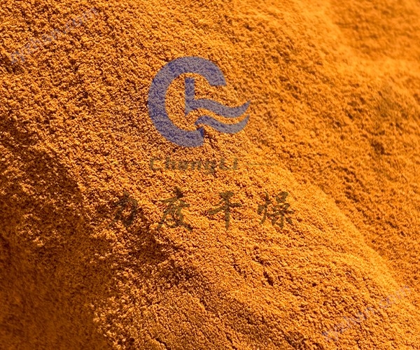 枸杞提取物制?.jpg 枸杞提取物制?.jpg