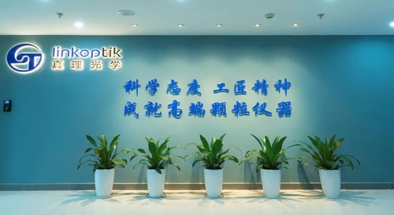 094434_256095_gsdt.jpg 094434_256095_gsdt.jpg