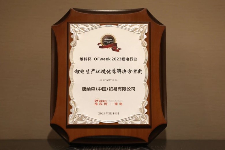 081708_060861_gsdt.jpg 081708_060861_gsdt.jpg