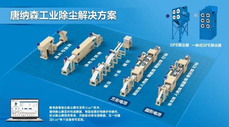 081827_350309_gsdt.jpg 081827_350309_gsdt.jpg