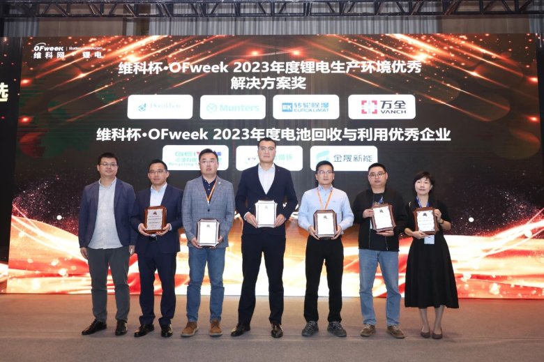 081903_639535_gsdt.jpg 081903_639535_gsdt.jpg