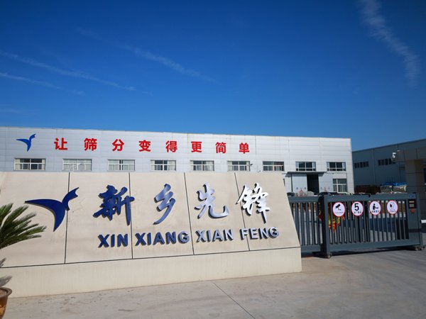 095848_695504_gsdt.jpg 095848_695504_gsdt.jpg