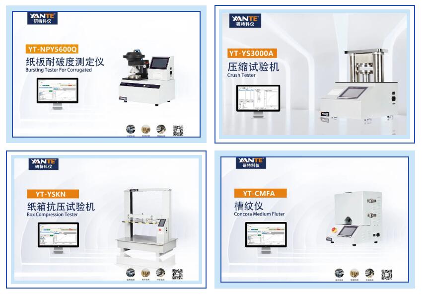 产品图片.jpg 产品图片.jpg