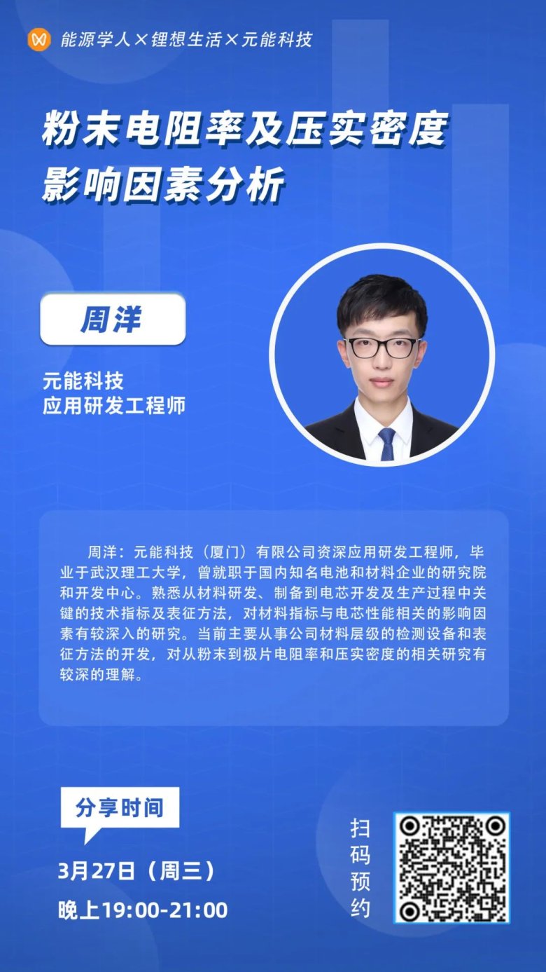 093259_753493_gsdt.jpg 093259_753493_gsdt.jpg