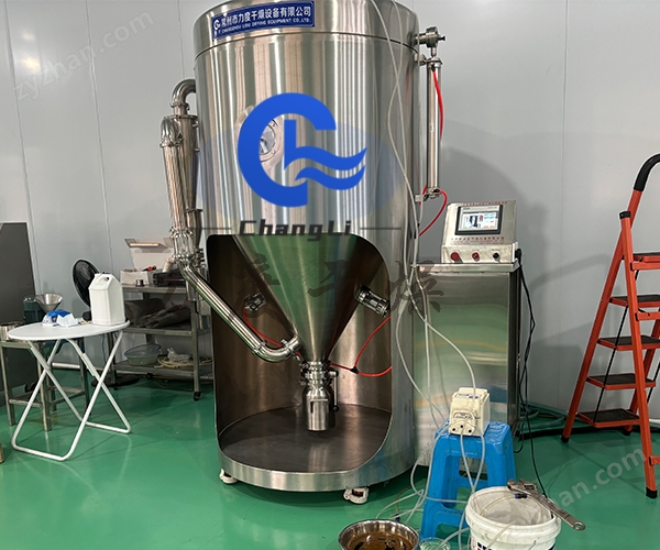 <strong>缬草提取物喷雾干燥机</strong>1.jpg <strong>缬草提取物喷雾干燥机</strong>1.jpg