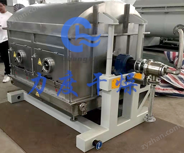 滚筒刮板3.jpg 滚筒刮板3.jpg