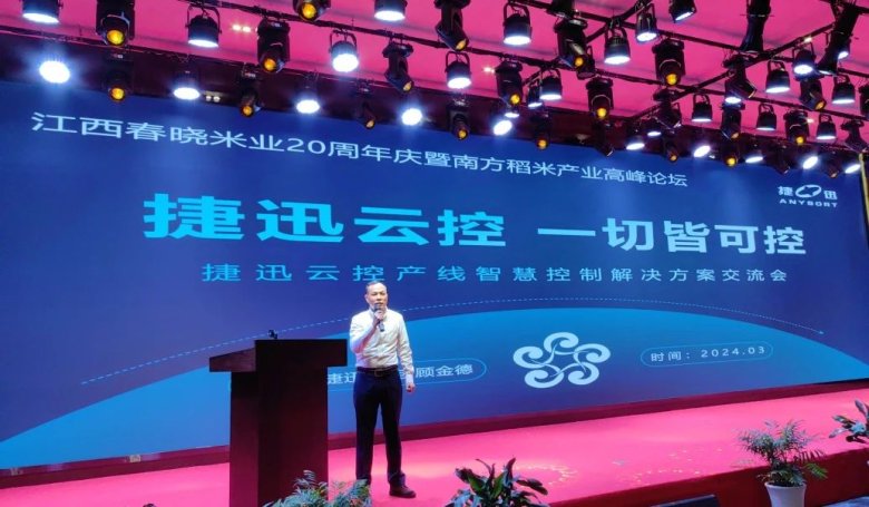 085911_967845_gsdt.jpg 085911_967845_gsdt.jpg