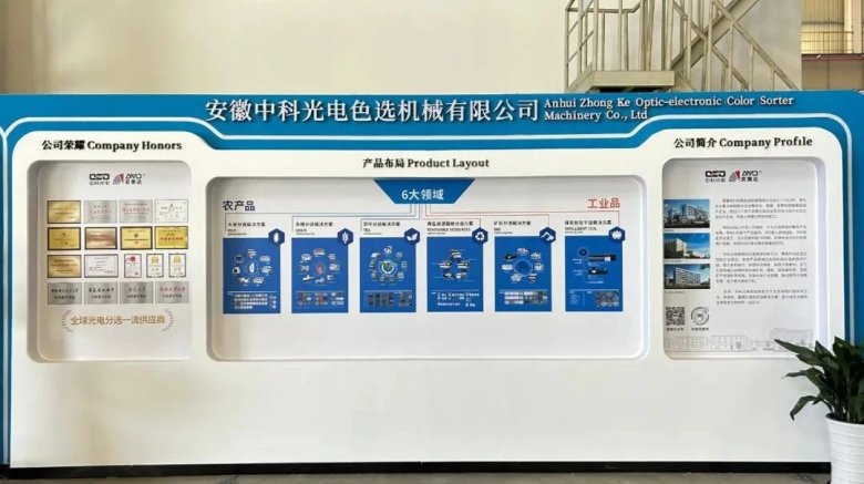 082301_863279_gsdt.jpg 082301_863279_gsdt.jpg