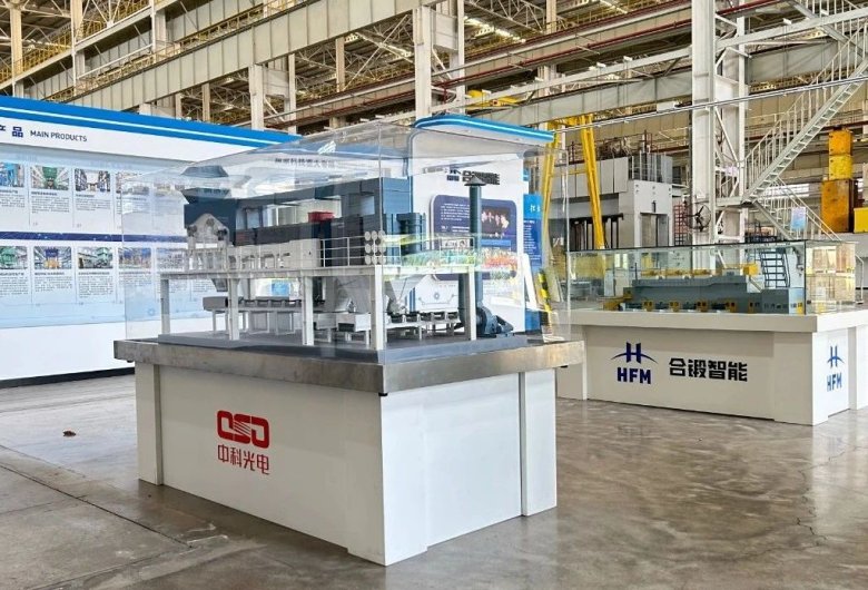 082418_418196_gsdt.jpg 082418_418196_gsdt.jpg