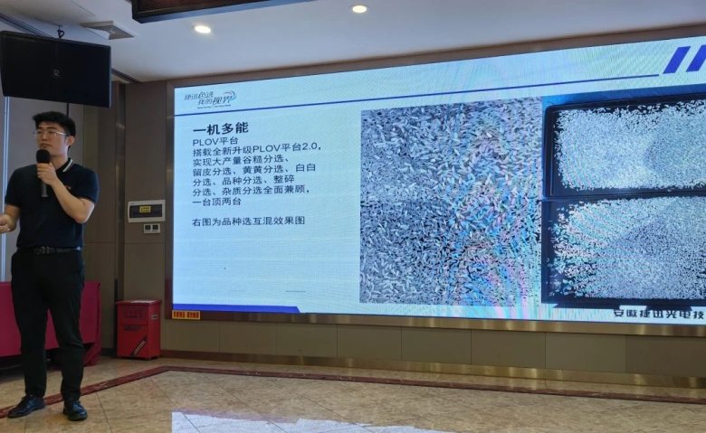 093118_884722_gsdt.jpg 093118_884722_gsdt.jpg