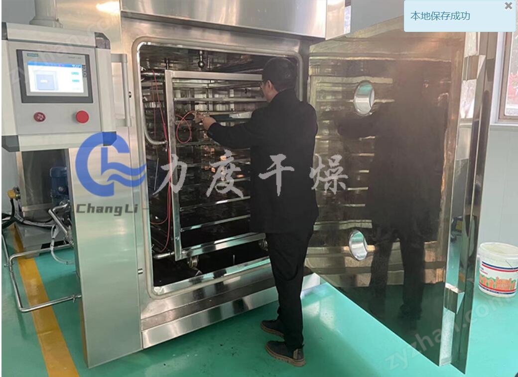 QQ图片20240322143125.jpg QQ图片20240322143125.jpg