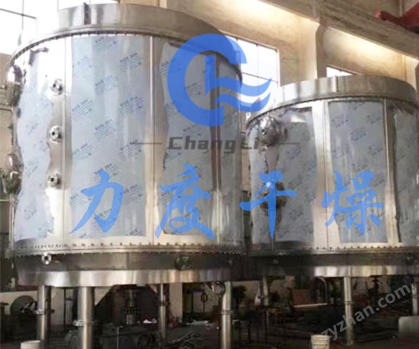 盘干1.jpg 盘干1.jpg