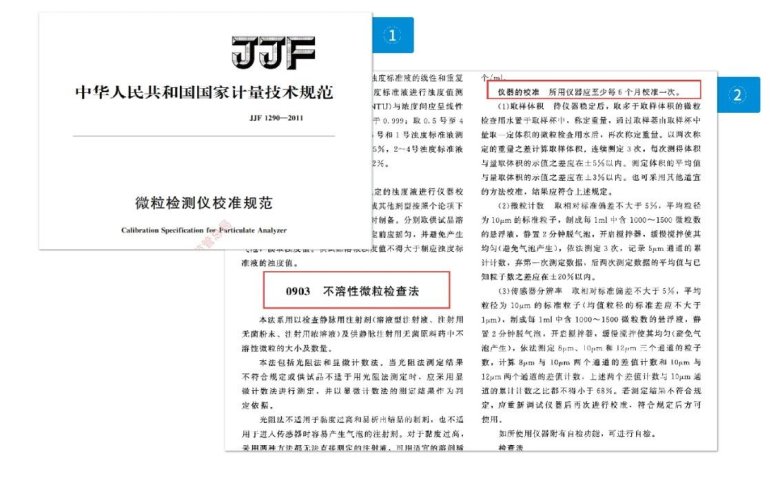 135644_856402_gsdt.jpg 35d87562bc97e7bc414d9dd256afd510.jpg