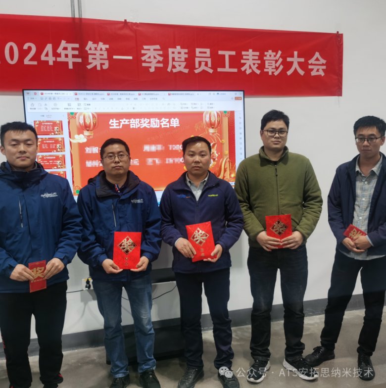 161637_916322_gsdt.png 161637_916322_gsdt.png