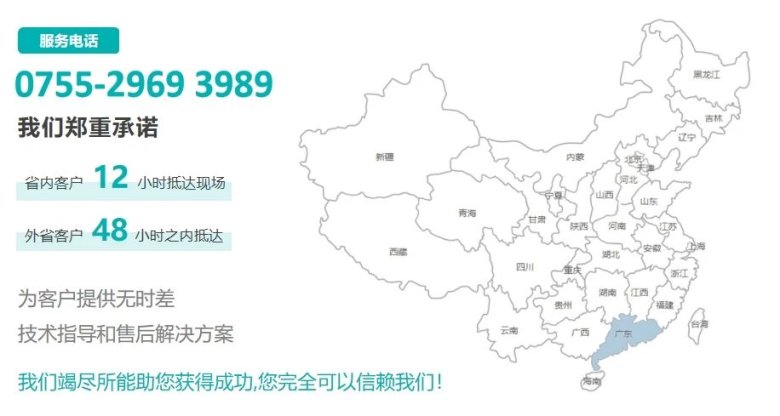 170607_005633_gsdt.jpg 170607_005633_gsdt.jpg