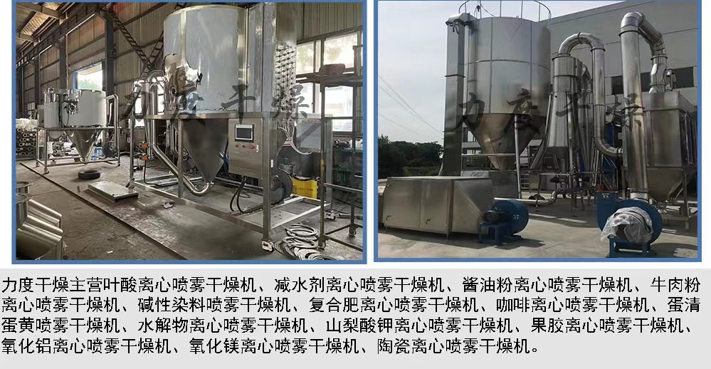 微信图片_20221213130444.jpg 微信图片_20221213130444.jpg