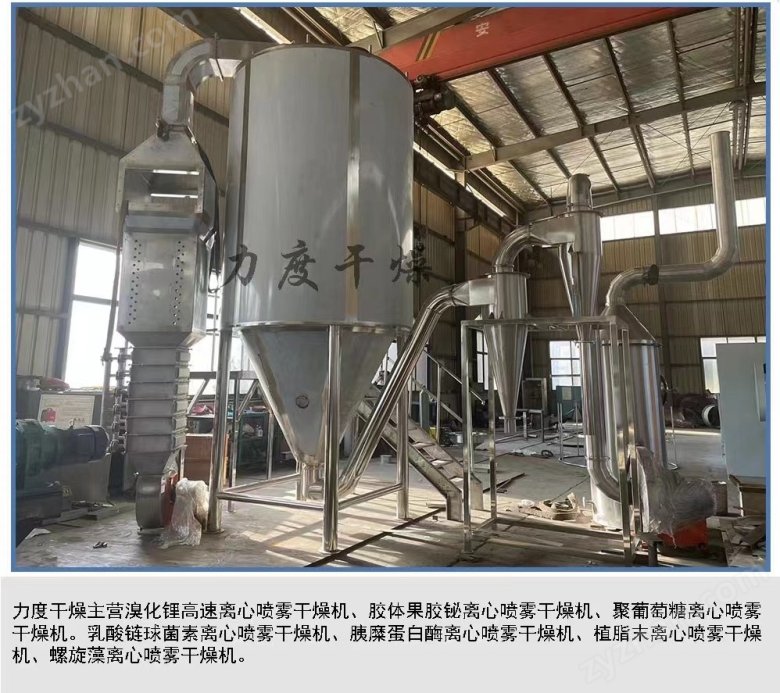 微信图片_20221213130434.jpg 微信图片_20221213130434.jpg