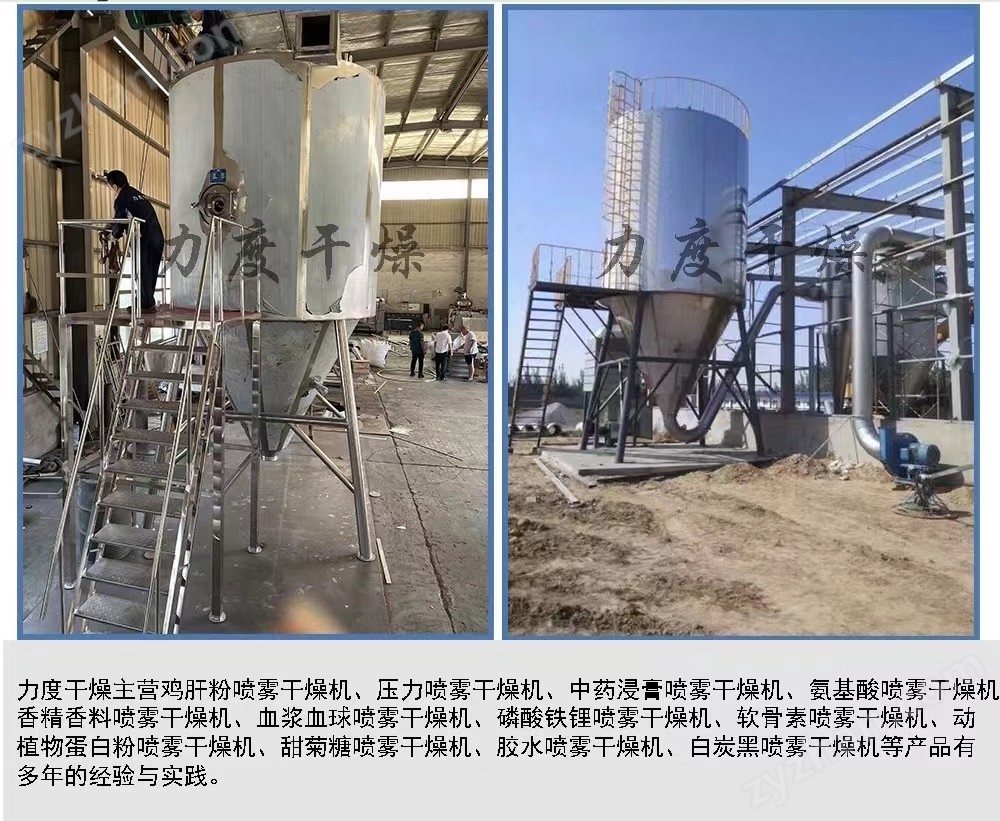 微信图片_20221213130424.jpg 微信图片_20221213130424.jpg