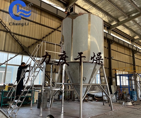 喷雾2.jpg 喷雾2.jpg