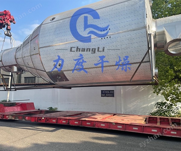 喷雾造粒?.jpg 喷雾造粒?.jpg