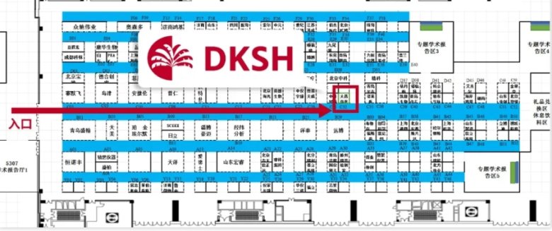 164226_305514_gsdt.jpg 3.jpg