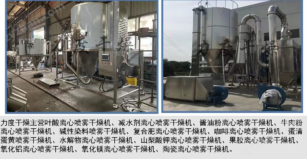 微信图片_20221213130444.jpg 微信图片_20221213130444.jpg