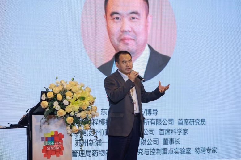 132530_203515_gsdt.jpg 132530_203515_gsdt.jpg