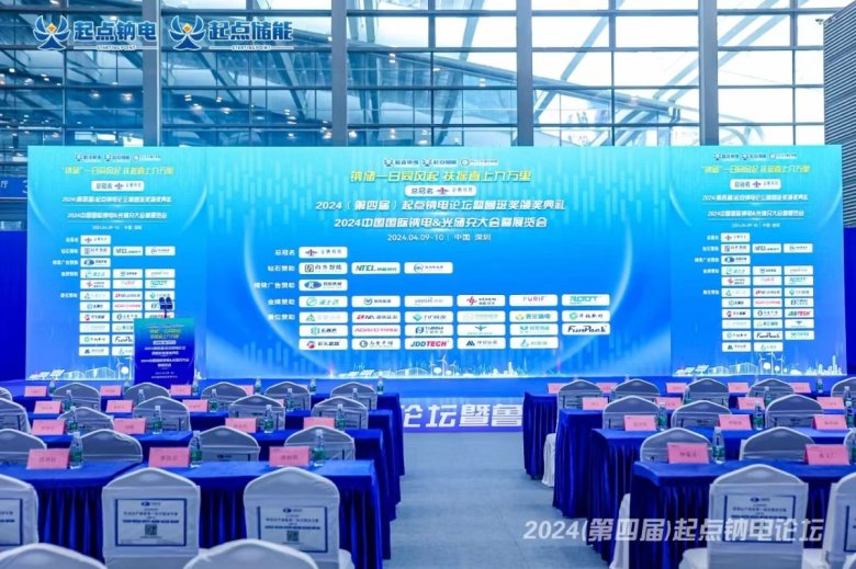 143224_405755_gsdt.jpg 143224_405755_gsdt.jpg