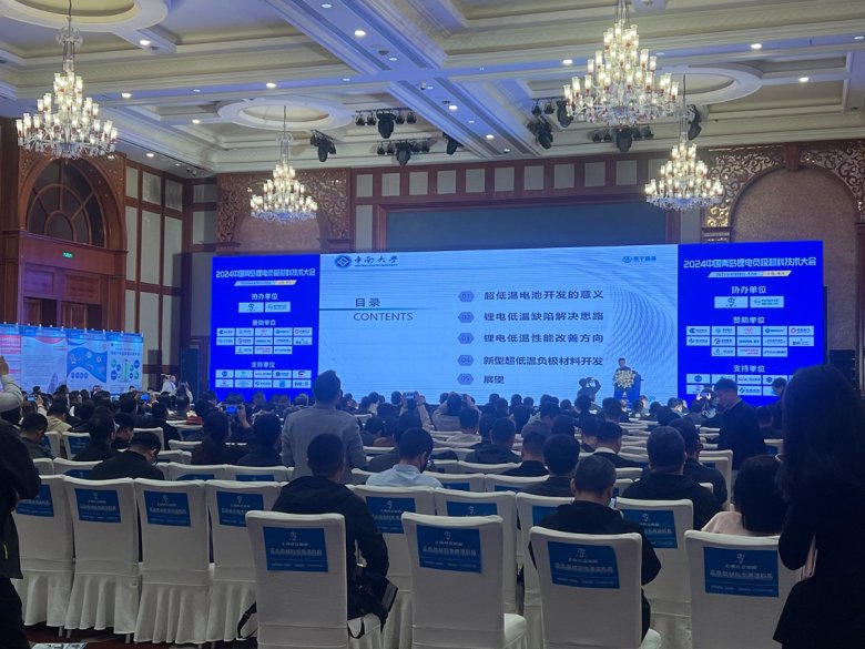 105104_930295_gsdt.jpg 105104_930295_gsdt.jpg