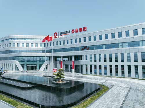 135531_317192_gsdt.png 微信图片_20240415135457.png