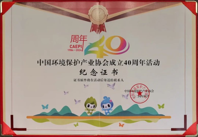 134710_152138_gsdt.jpg 134710_152138_gsdt.jpg