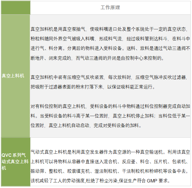 162633_430093_gsdt.png 162633_430093_gsdt.png