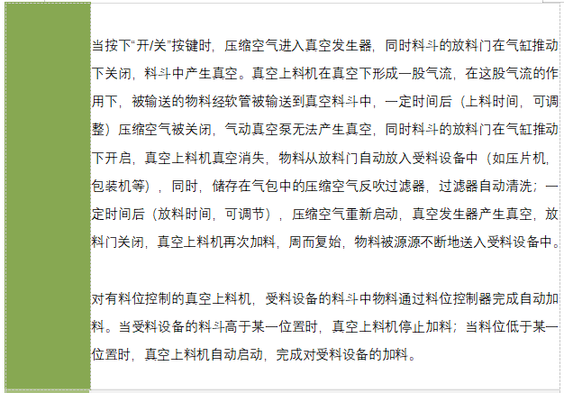 162657_481359_gsdt.png 162657_481359_gsdt.png