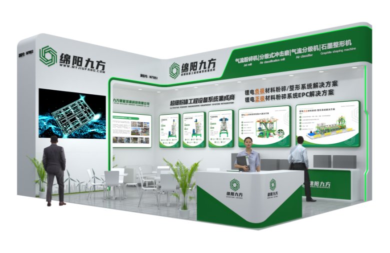 134942_049804_gsdt.png 微信图片_20240417133022.png