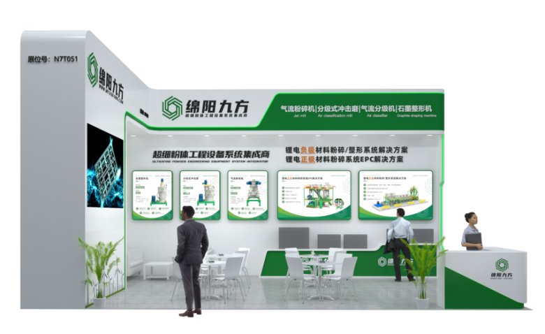 135033_666575_gsdt.png 微信图片_20240417133138.png