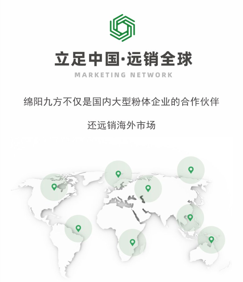 135159_374638_gsdt.png 微信图片_20240417134003.png