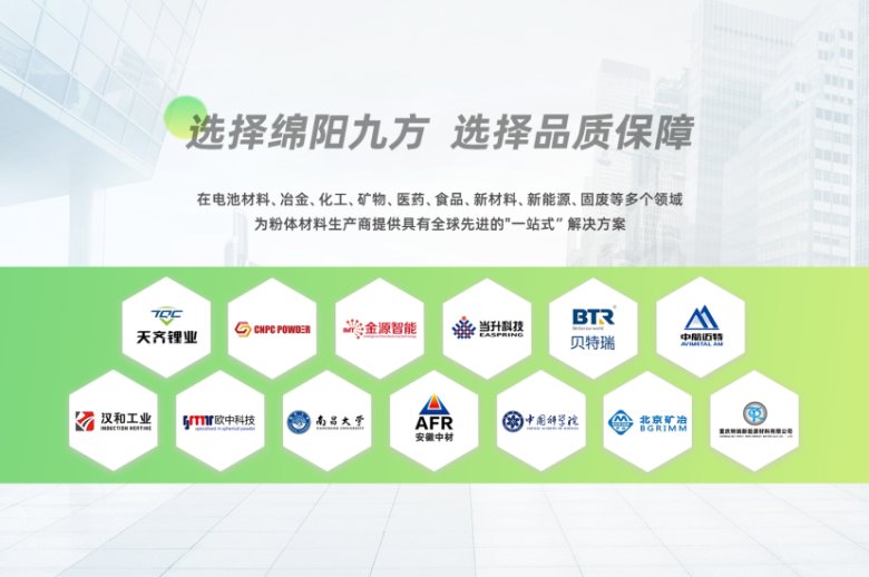 135224_478893_gsdt.png 微信图片_20240417134024.png