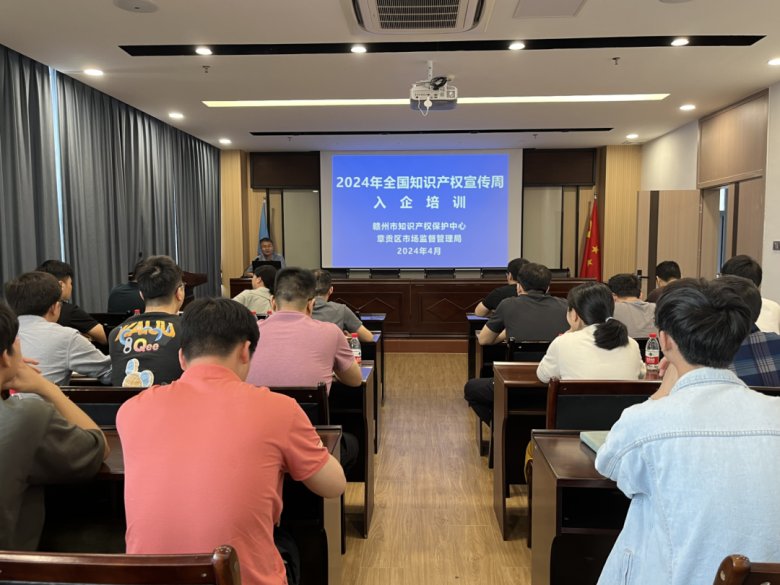 082720_509769_gsdt.png 082720_509769_gsdt.png