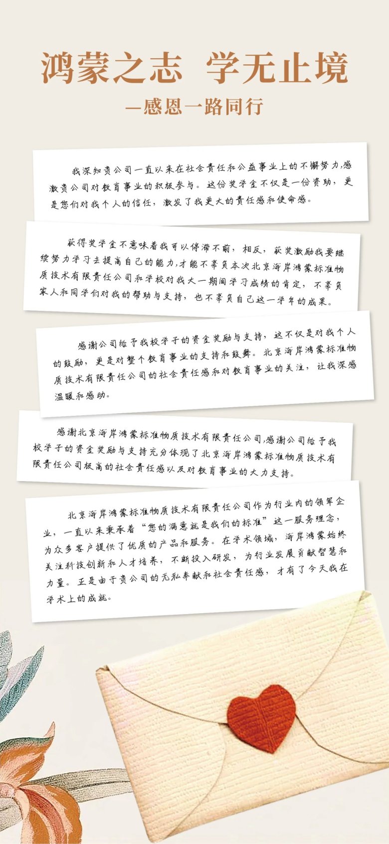 135423_131006_gsdt.jpg 135423_131006_gsdt.jpg