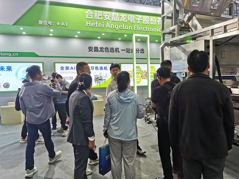 083509_076020_gsdt.jpg 083509_076020_gsdt.jpg