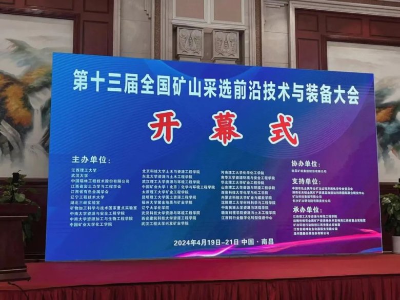 081954_086824_gsdt.jpg 081954_086824_gsdt.jpg