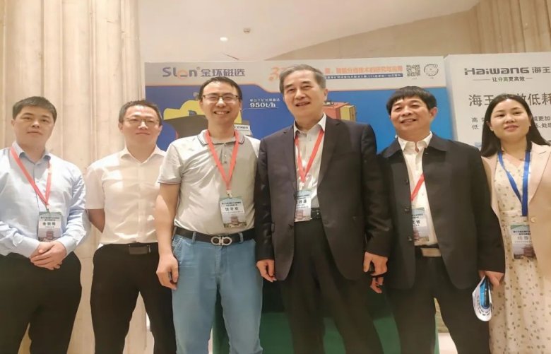 082016_089188_gsdt.jpg 082016_089188_gsdt.jpg