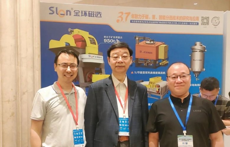 082016_114219_gsdt.jpg 082016_114219_gsdt.jpg