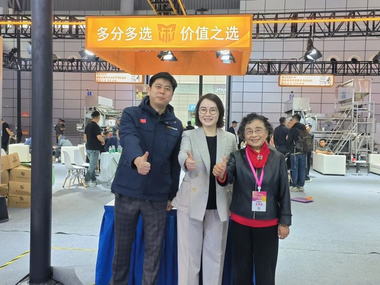 083730_048858_gsdt.jpg 083730_048858_gsdt.jpg