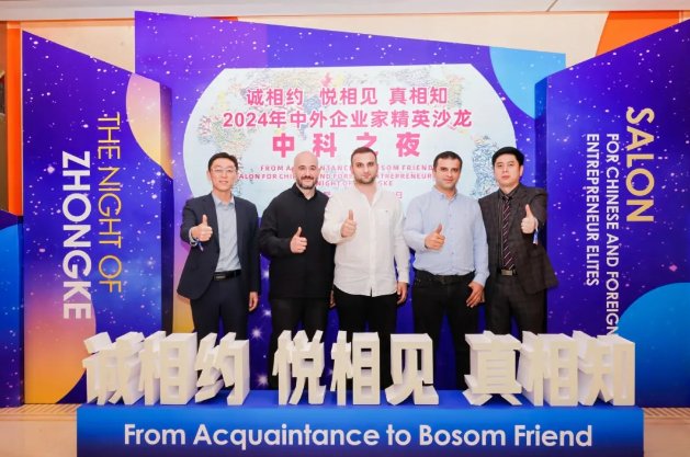 084208_548810_gsdt.png 084208_548810_gsdt.png