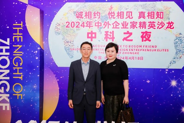 084233_424411_gsdt.png 084233_424411_gsdt.png